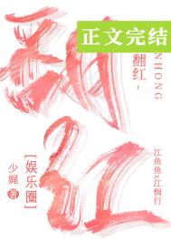 凛冬已至王者荣耀台词