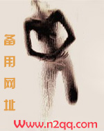 故事细腻_高h